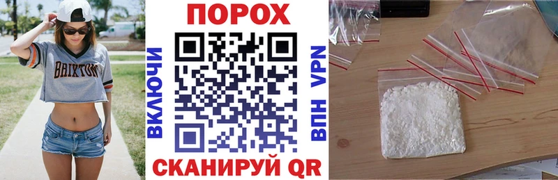 Amphetamine 98%  Грязи 