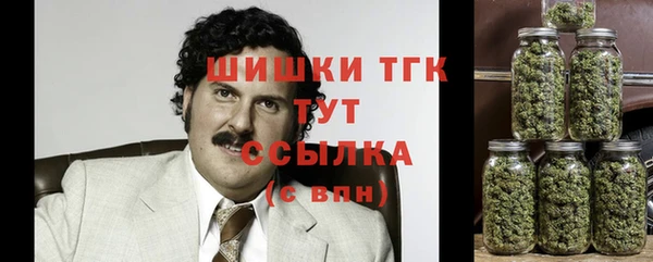 кокаин колумбия Алзамай