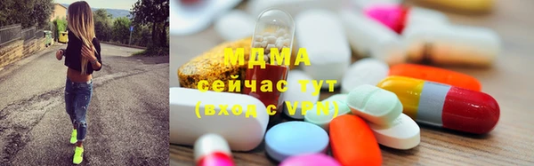 а пвп мука Алексин