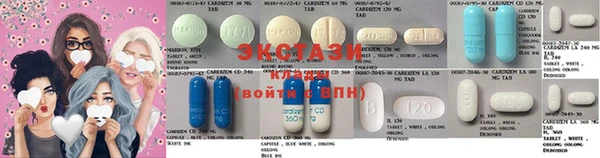 первитин Абаза