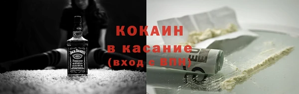 сатива Абдулино