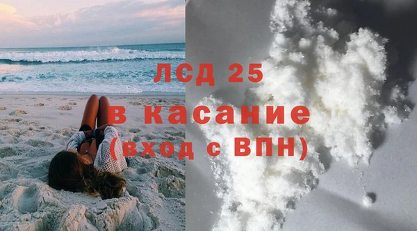 каннабис Алексеевка