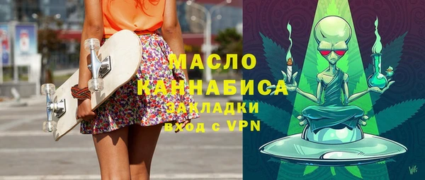 каннабис Алексеевка