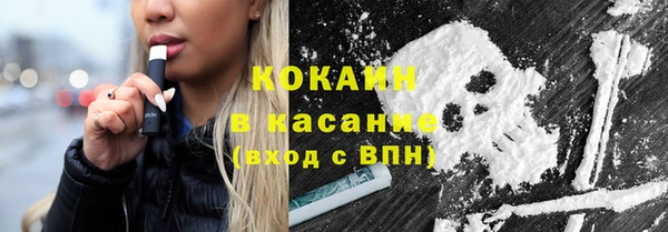 а пвп мука Алексин
