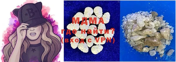 а пвп мука Алексин