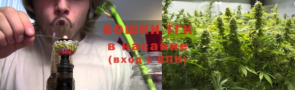 первитин Абаза