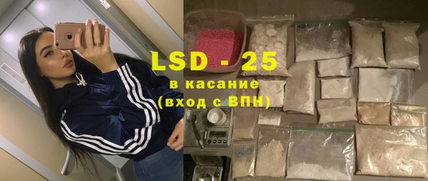 а пвп мука Алексин