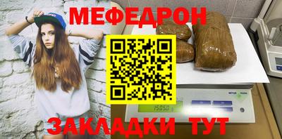 mdpv Заводоуковск