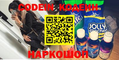mdpv Заводоуковск