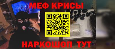 кокаин перу Заволжье