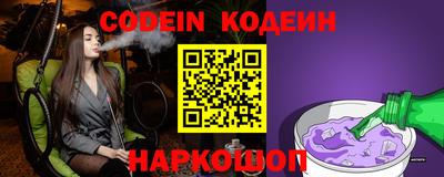 кокаин перу Заволжье