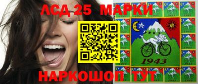 mdpv Заводоуковск
