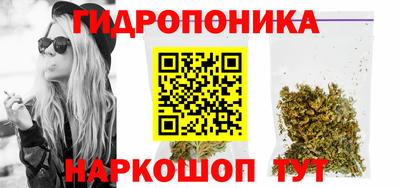 кокаин перу Заволжье