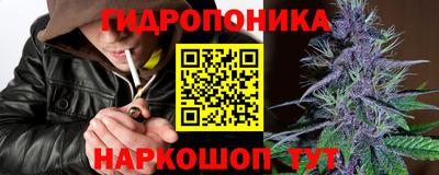 кокаин перу Заволжье