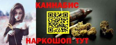 кокаин перу Заволжье