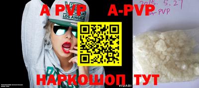 mdpv Заводоуковск