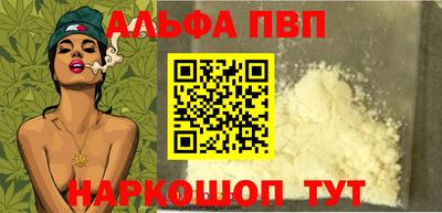 mdpv Заводоуковск