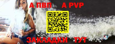 mdpv Заводоуковск