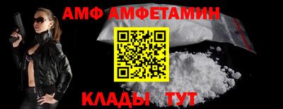 mdpv Заводоуковск