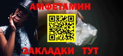 каннабис Жуковский