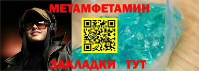 кокаин перу Заволжье
