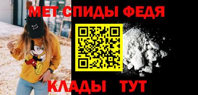 кокаин перу Заволжье