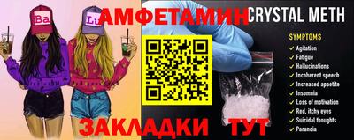 каннабис Жуковский