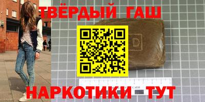 кокаин перу Заволжье