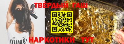 mdpv Заводоуковск