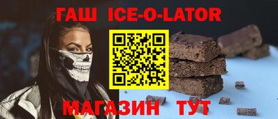 кокаин перу Заволжье