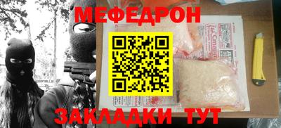 mdpv Заводоуковск