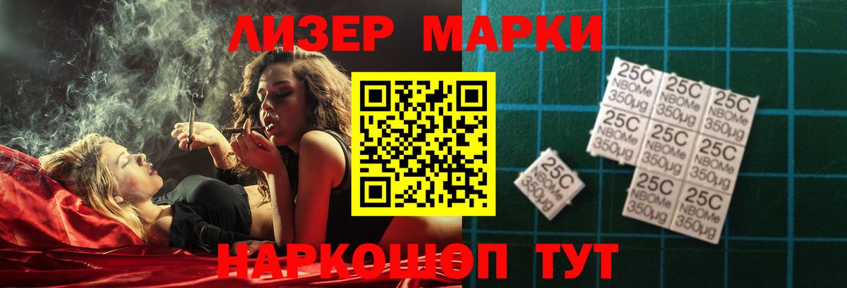 Лсд 25 экстази  ЛСД экстази кислота  Грязи  Вход с VPN  ЛСД экстази ecstasy 